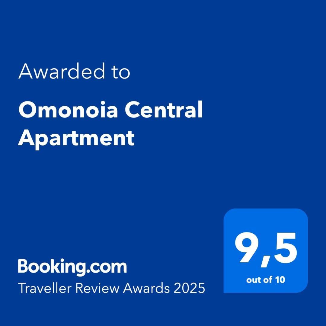 Omonoia Central Apartment Kavála Eksteriør bilde